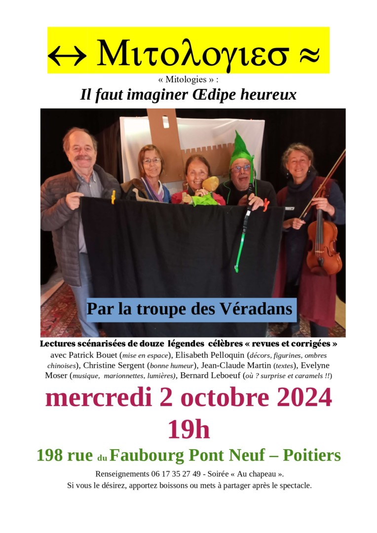 Mitologies 2024