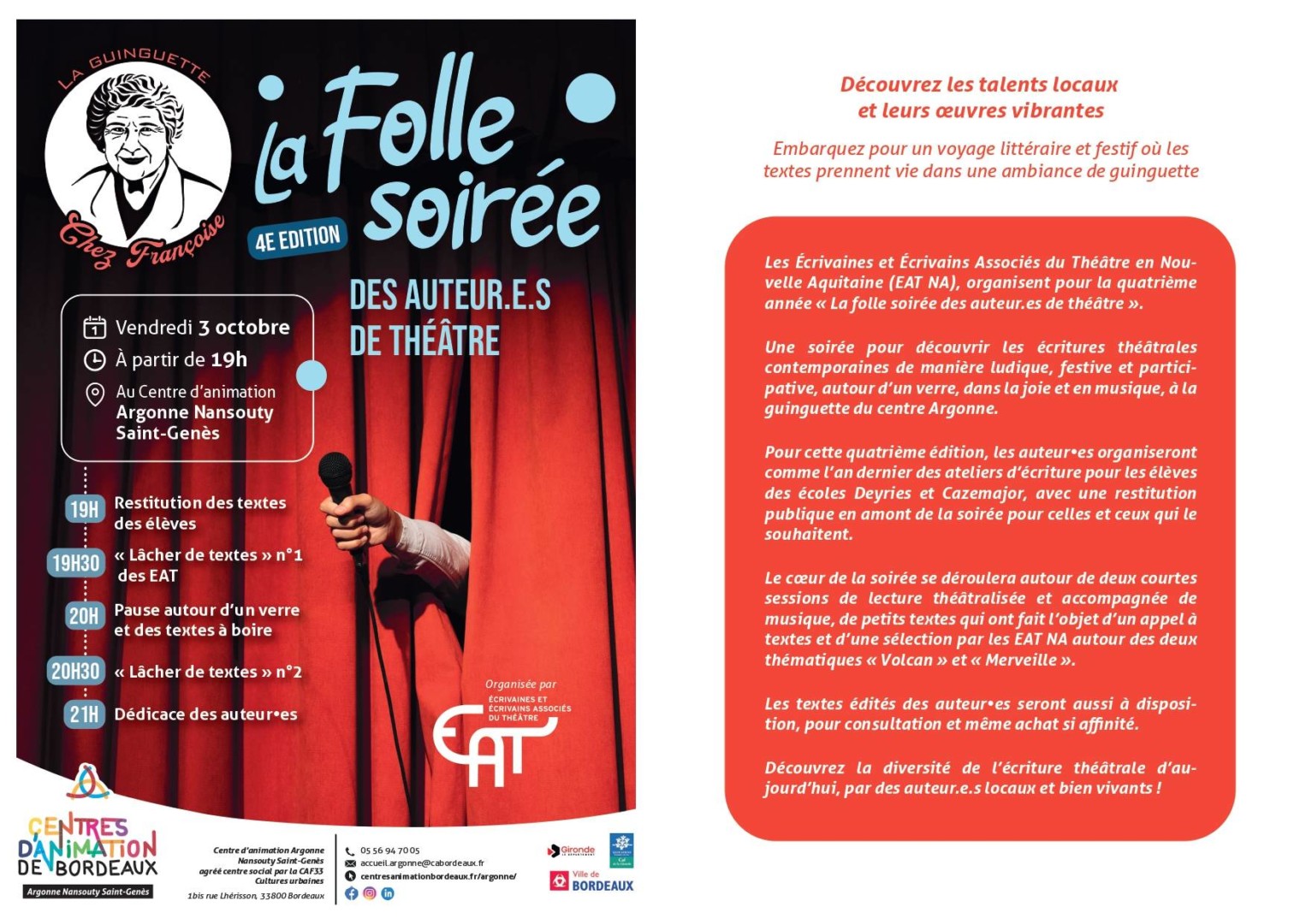 La Folle journée des auteur.e.s de théâtre 2025